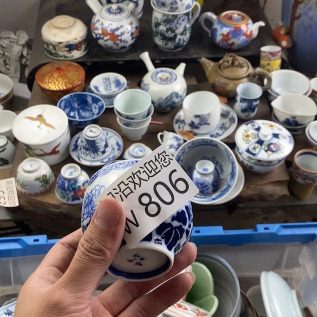 南***ಠ瓷器口，瓷器瓷器的时候