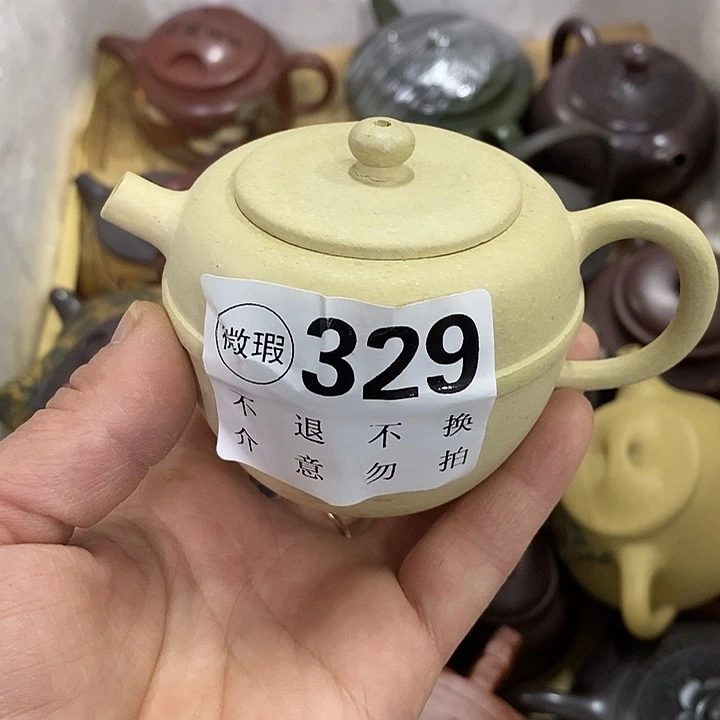 紫砂紫砂紫砂紫砂紫砂