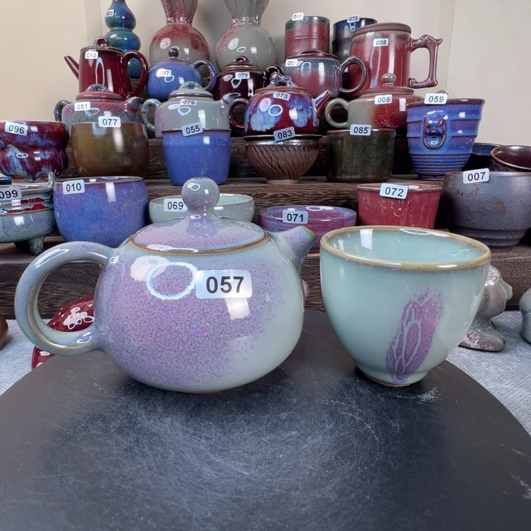 宋钧小西施一壶一杯