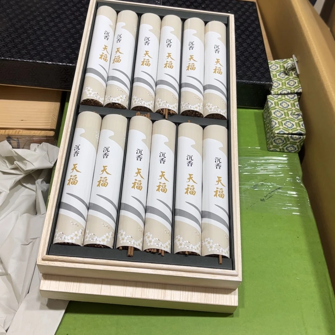 梁*茶茶茶茶茶茶茶茶茶茶