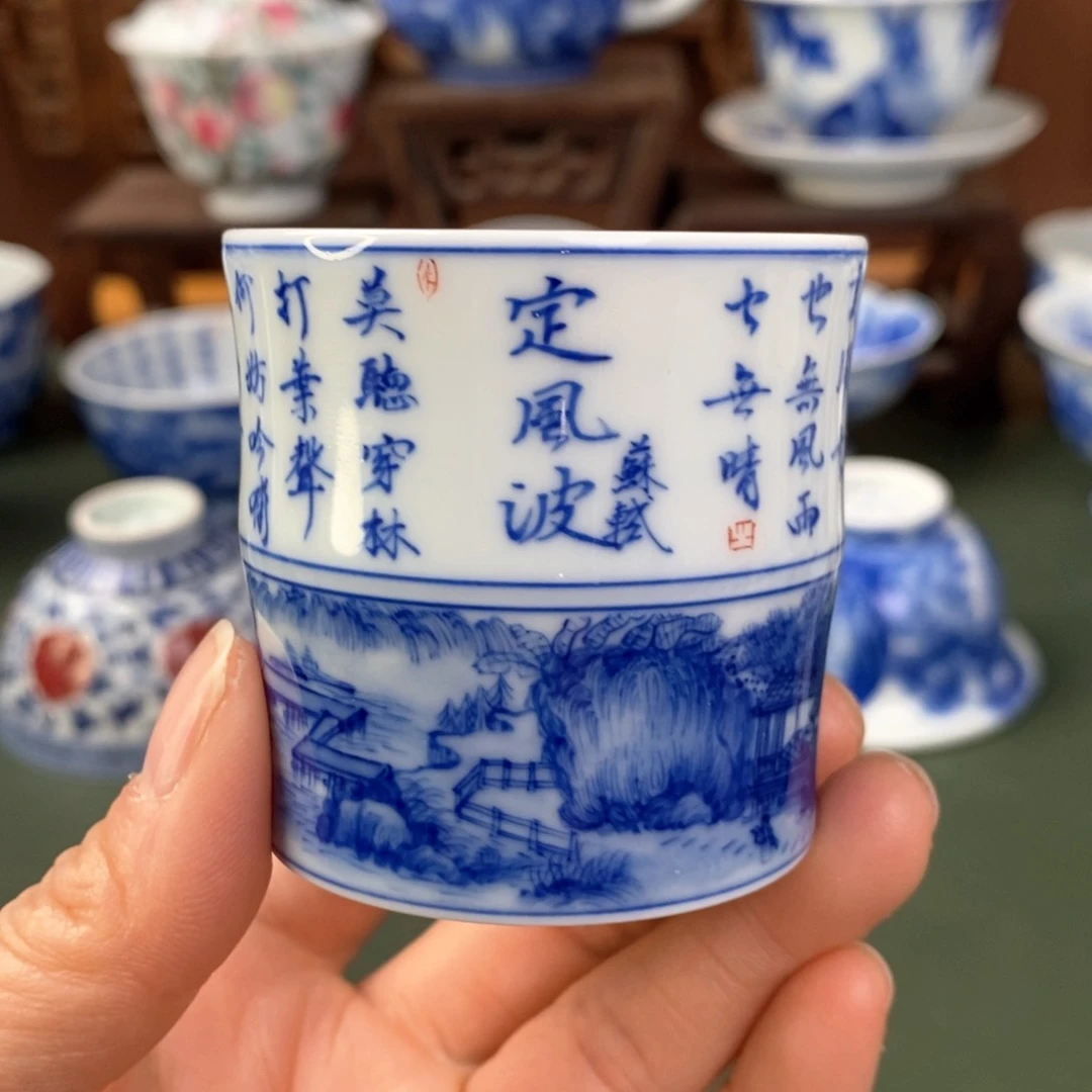杯景德镇陶瓷手工手绘