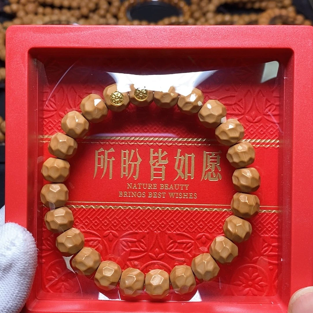 猴头核桃手串双标黑金无相 10左右 全品 261号