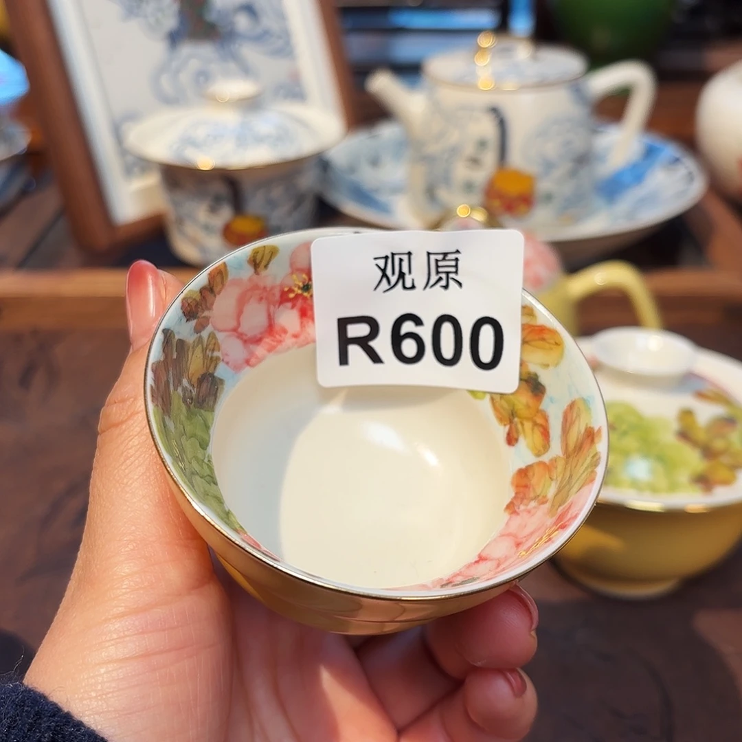 陶瓷景德观原观原