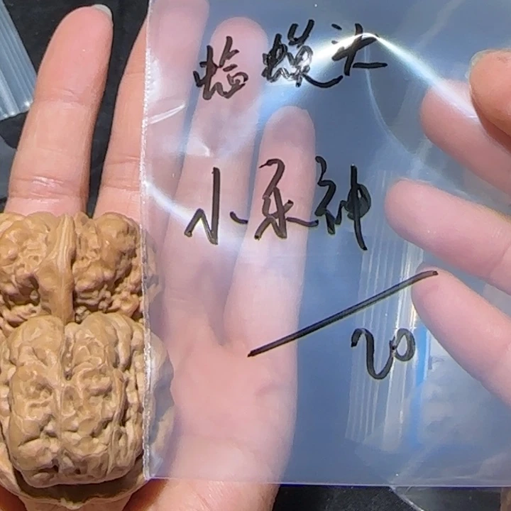 小****文玩核桃把件蛤蟆头20元