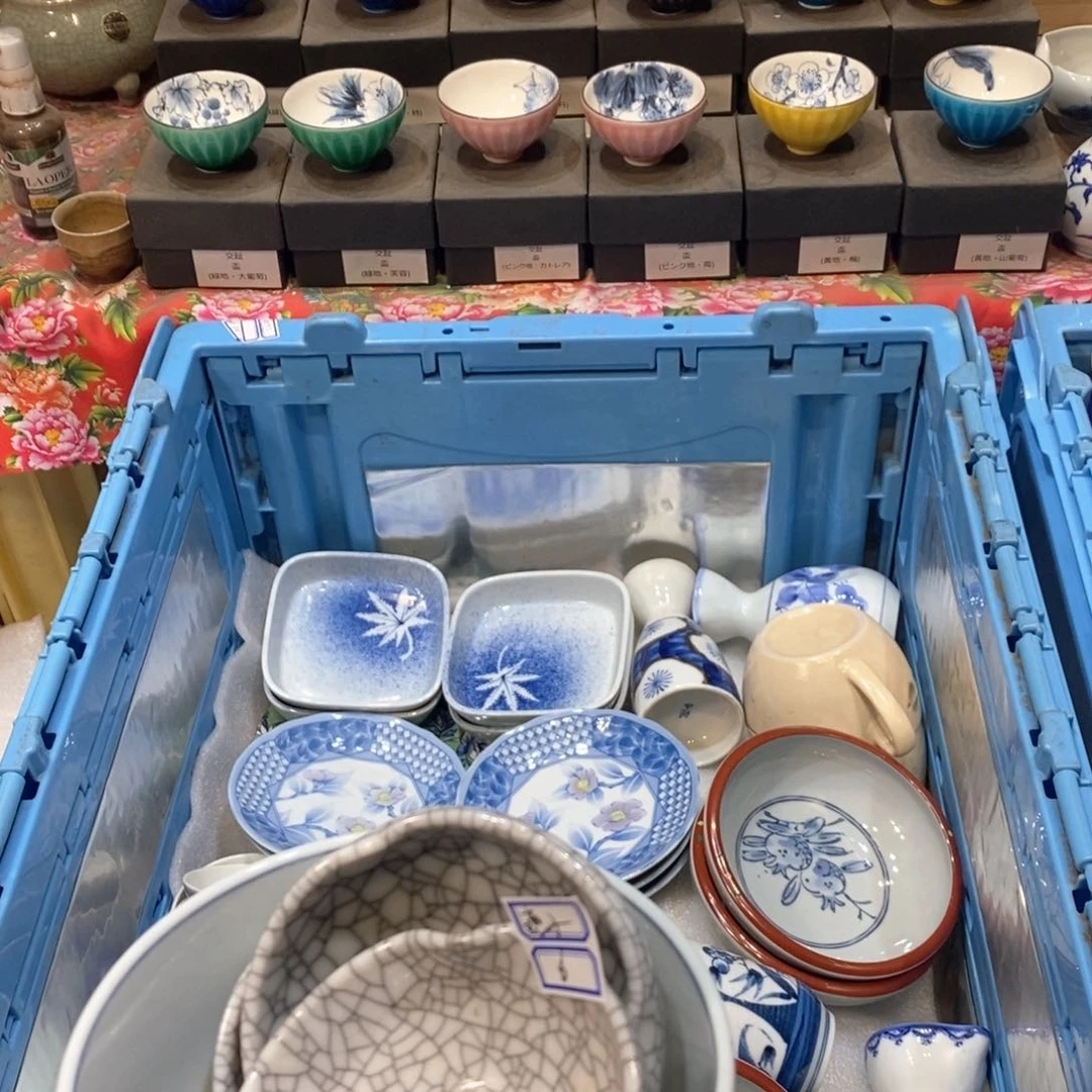 瓷片燕*丰富的丰富的方法