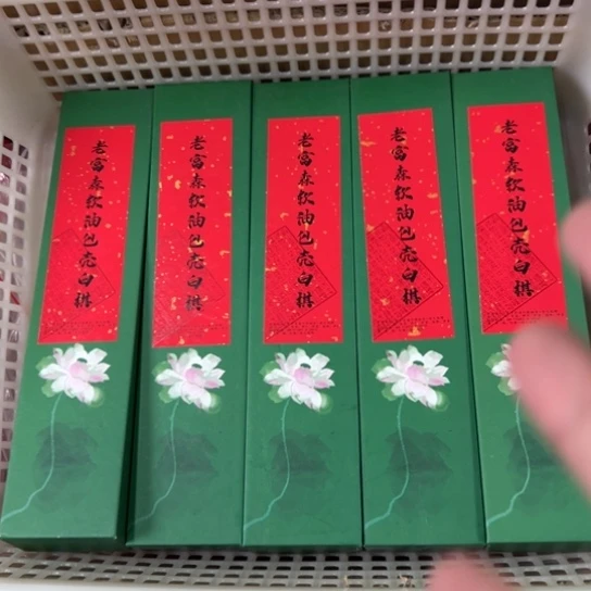 紫砂我8888888888888888