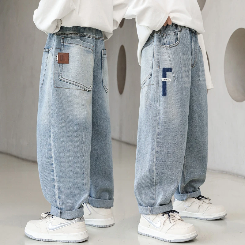 男童裤子春秋中大童牛仔裤春季2025新款帅气男孩春装儿童休闲长裤