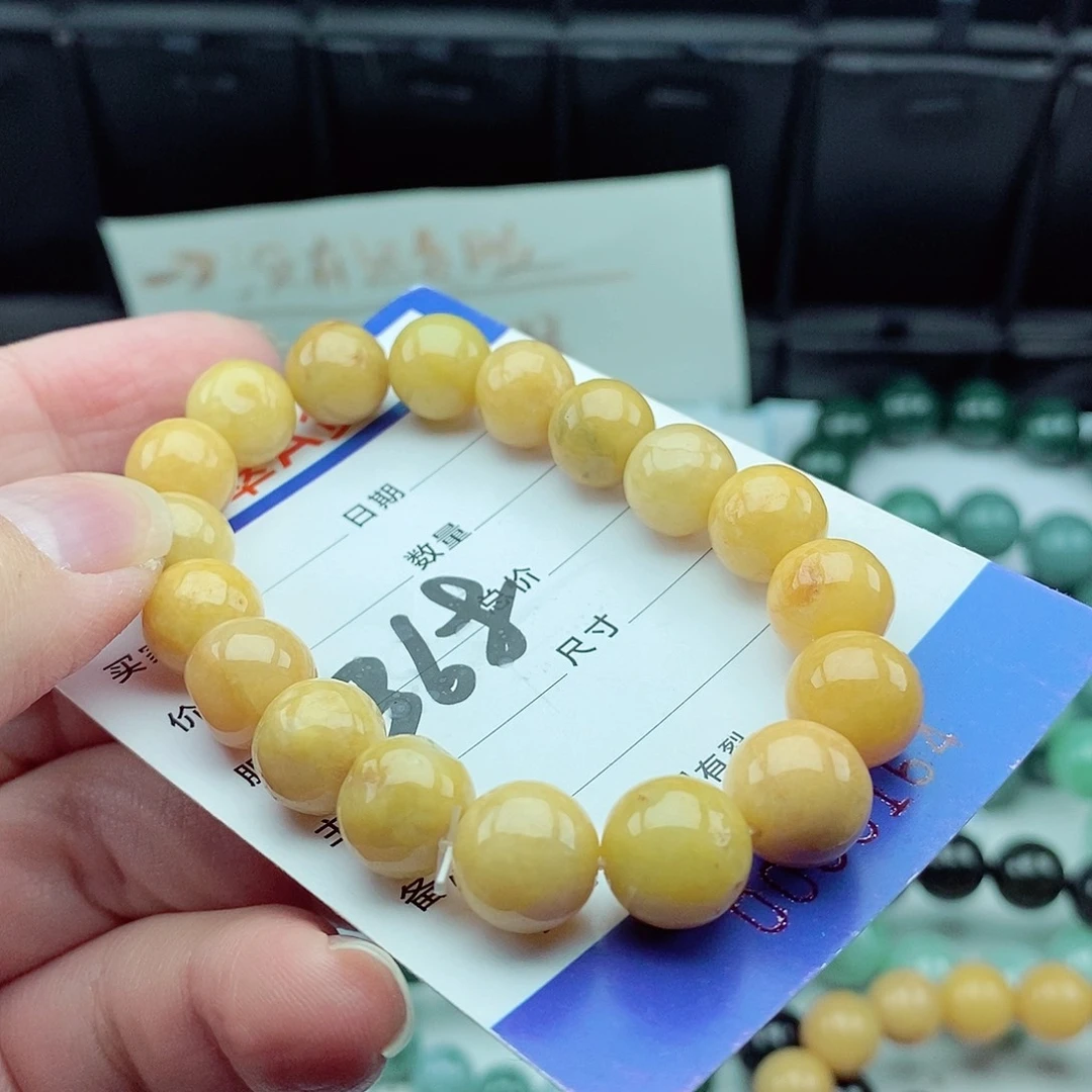 翡翠毛衣链未镶嵌