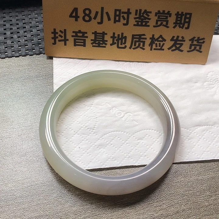 颈饰未镶嵌和田玉55.9圈