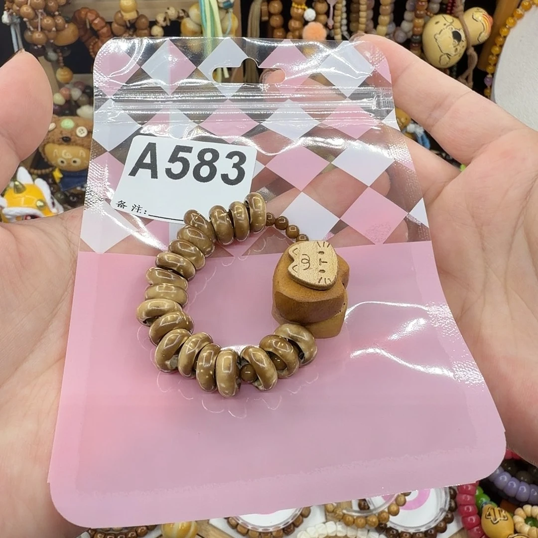 渔***）吊坠菩提根/象牙果