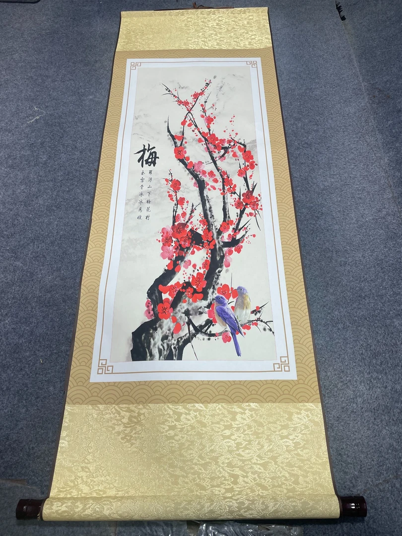《梅兰竹菊 . 四条屏》 宽45高140 国画9.20