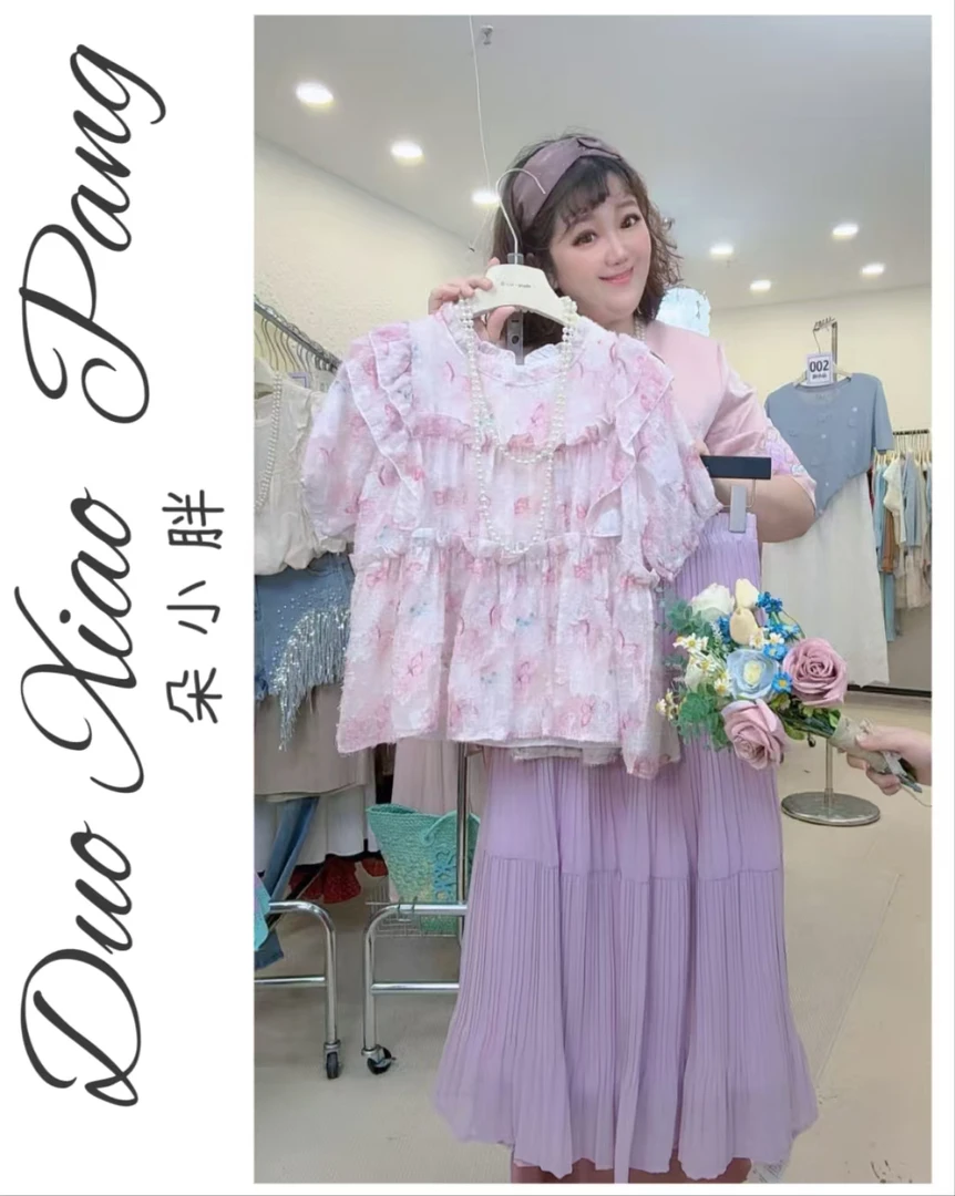 99103大码碎花短袖衬衫2025夏季新款上衣女法式印花雪纺衫甜美衫