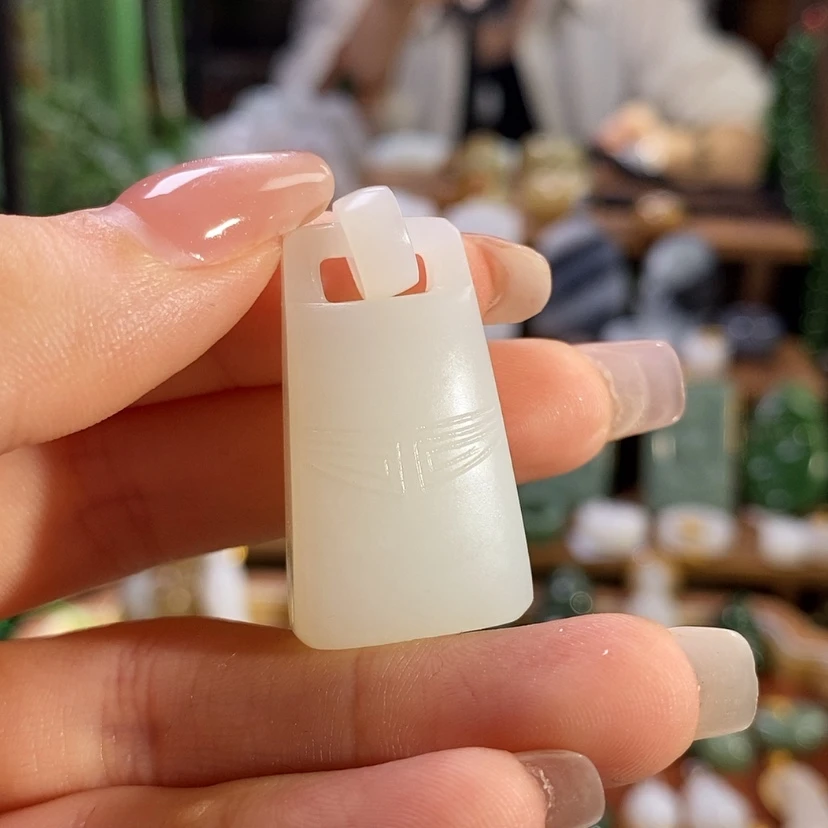 【闪购商品】和田玉未镶嵌吊坠(赠链)