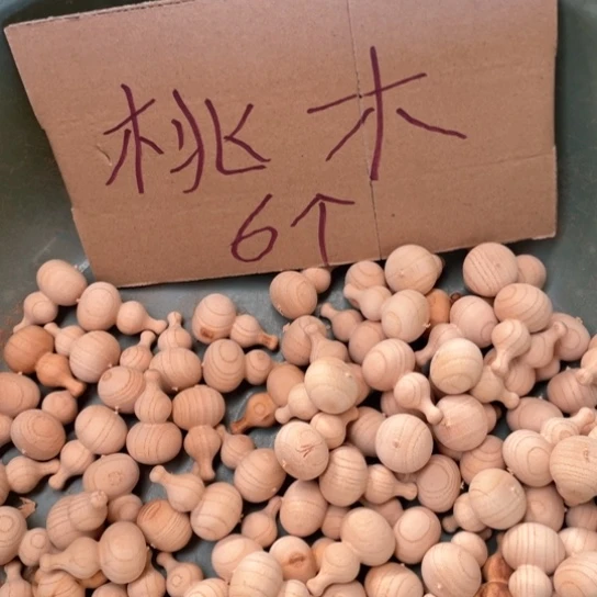 非洲紫檀（红花梨）
