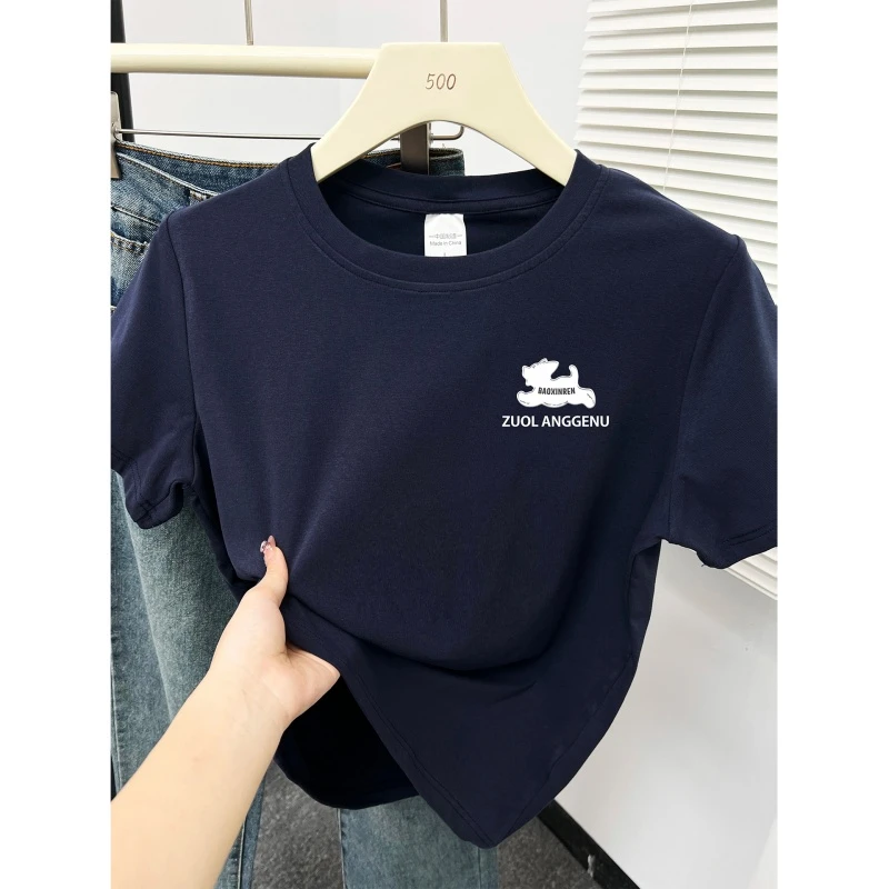 2025新款藏蓝色正肩短袖t恤女200斤大码胖mm遮肚子圆领显瘦上衣潮