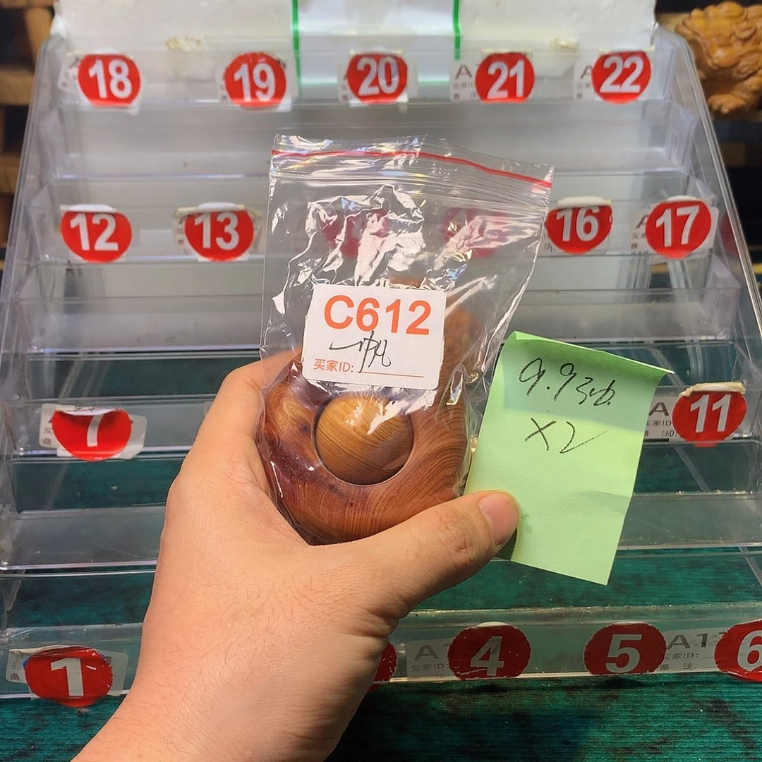 一***用崖柏陈化料瑕疵处理612