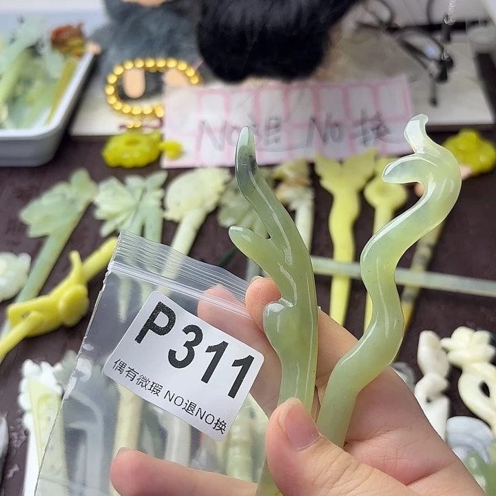 用***8蛇纹石玉合金发饰