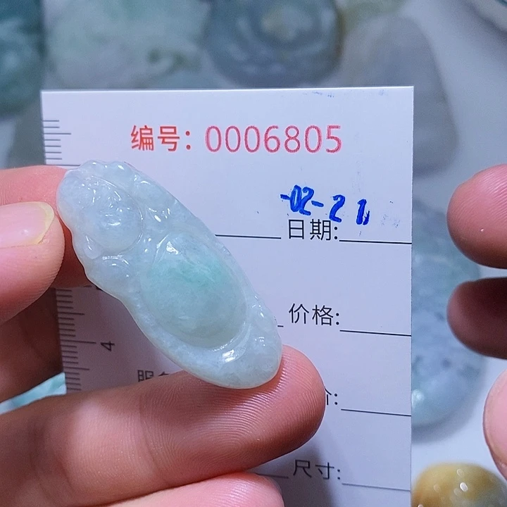 翡翠颈饰未镶嵌一