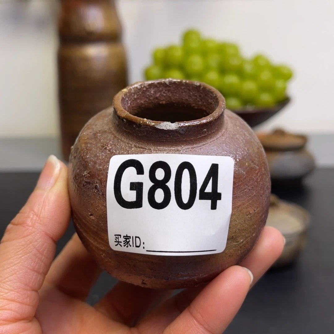 备前烧作品（茶入有磕