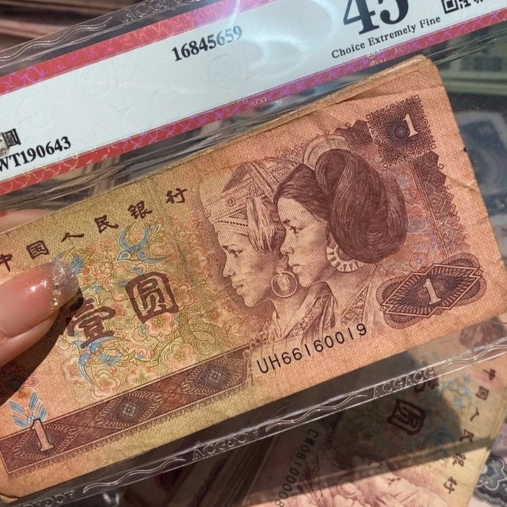 闪购链接88888888888810