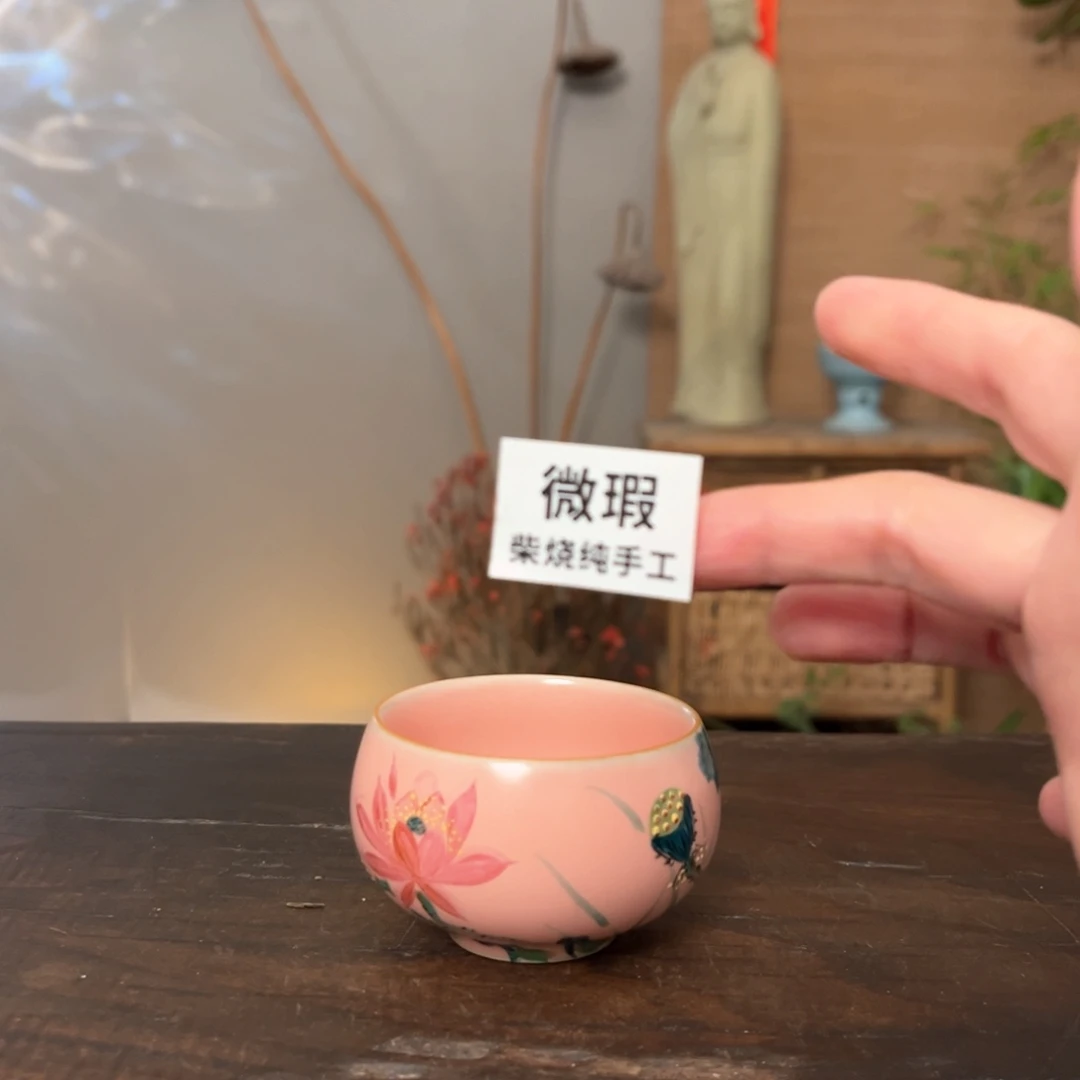 杯柴烧手工制作工艺