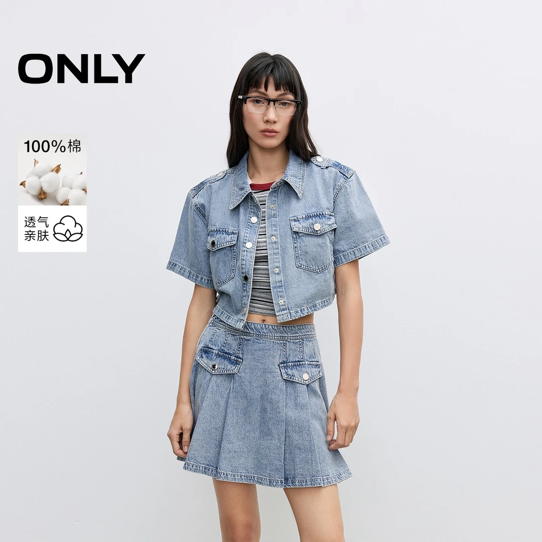 ONLY2025春季新款学院风百褶裙牛仔套装短裙连衣裙女|125142020
