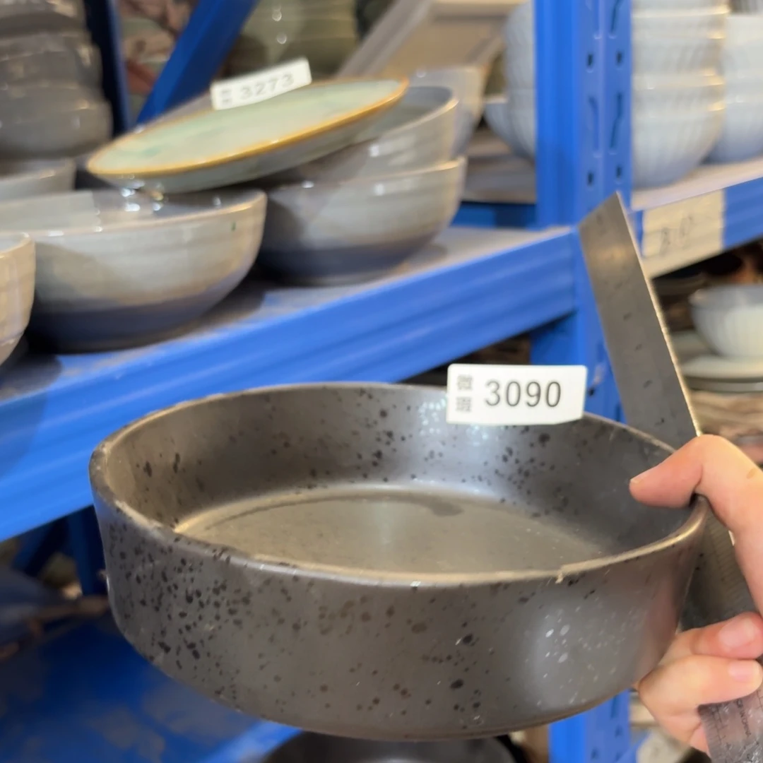 陶瓷3090 微瑕陶瓷餐具2个