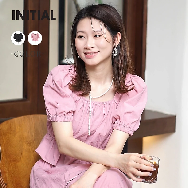 【商场同款】INITIAL24春夏新款方形领短款T恤女24UTTFMCVV844