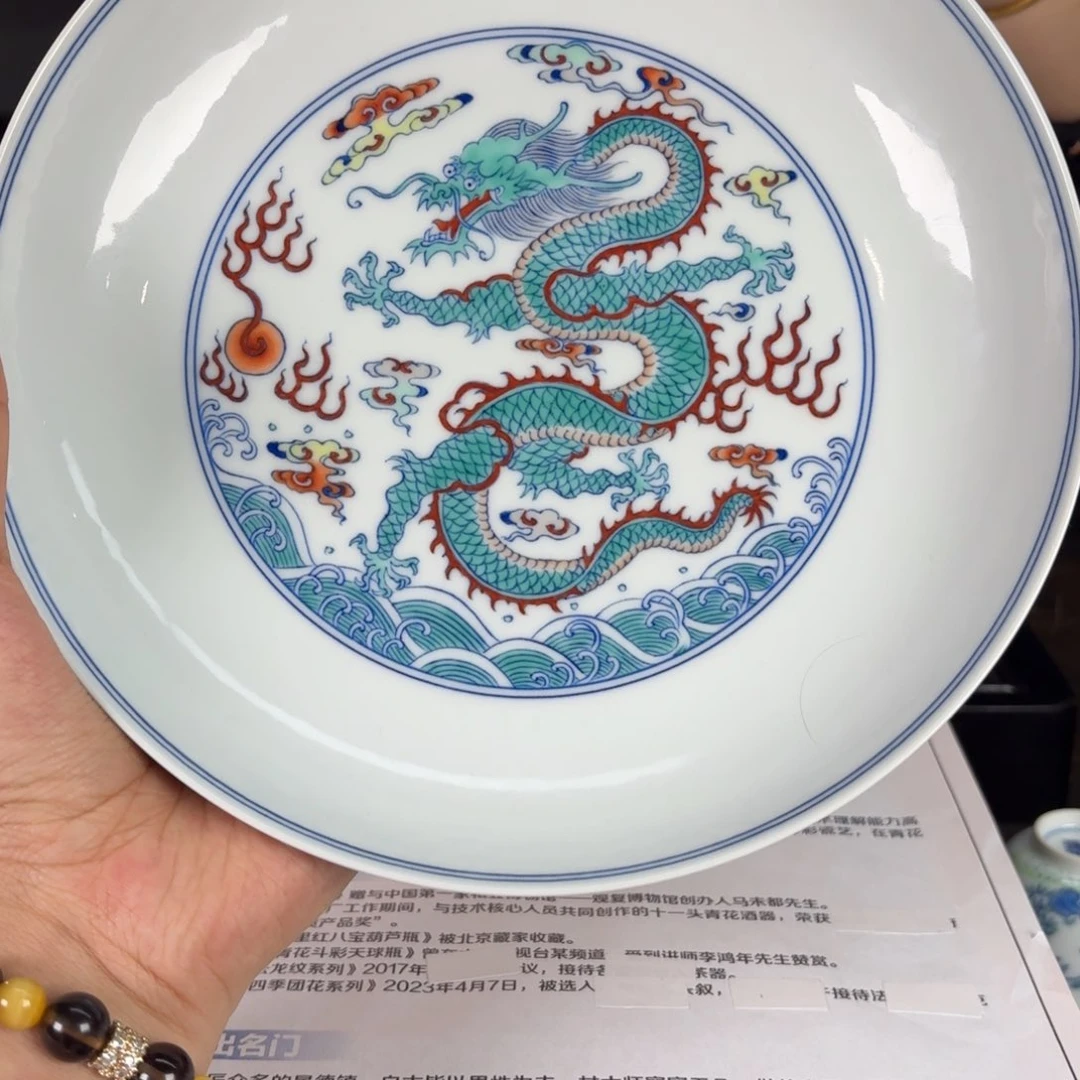 九鸣九鸣九九九九九九九九