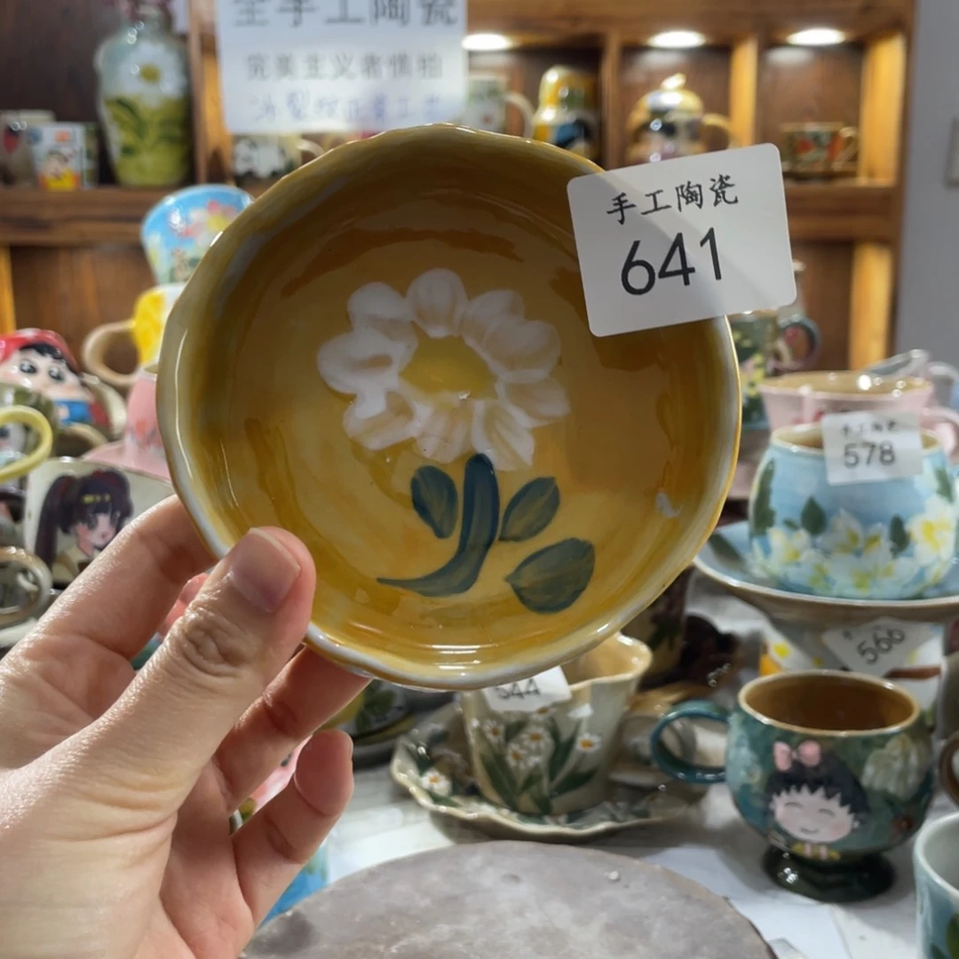 景德镇手工陶瓷碟子641