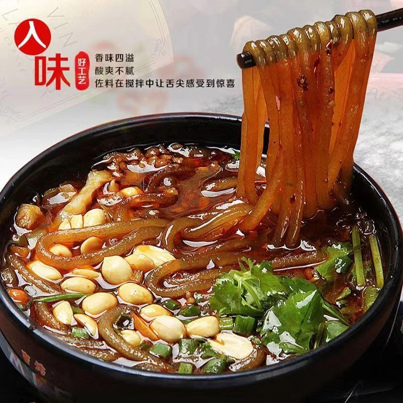 今麦郎手打鲜粉酸辣粉方便粉丝免煮速食冲泡麻辣鲜香Q弹酸辣粉