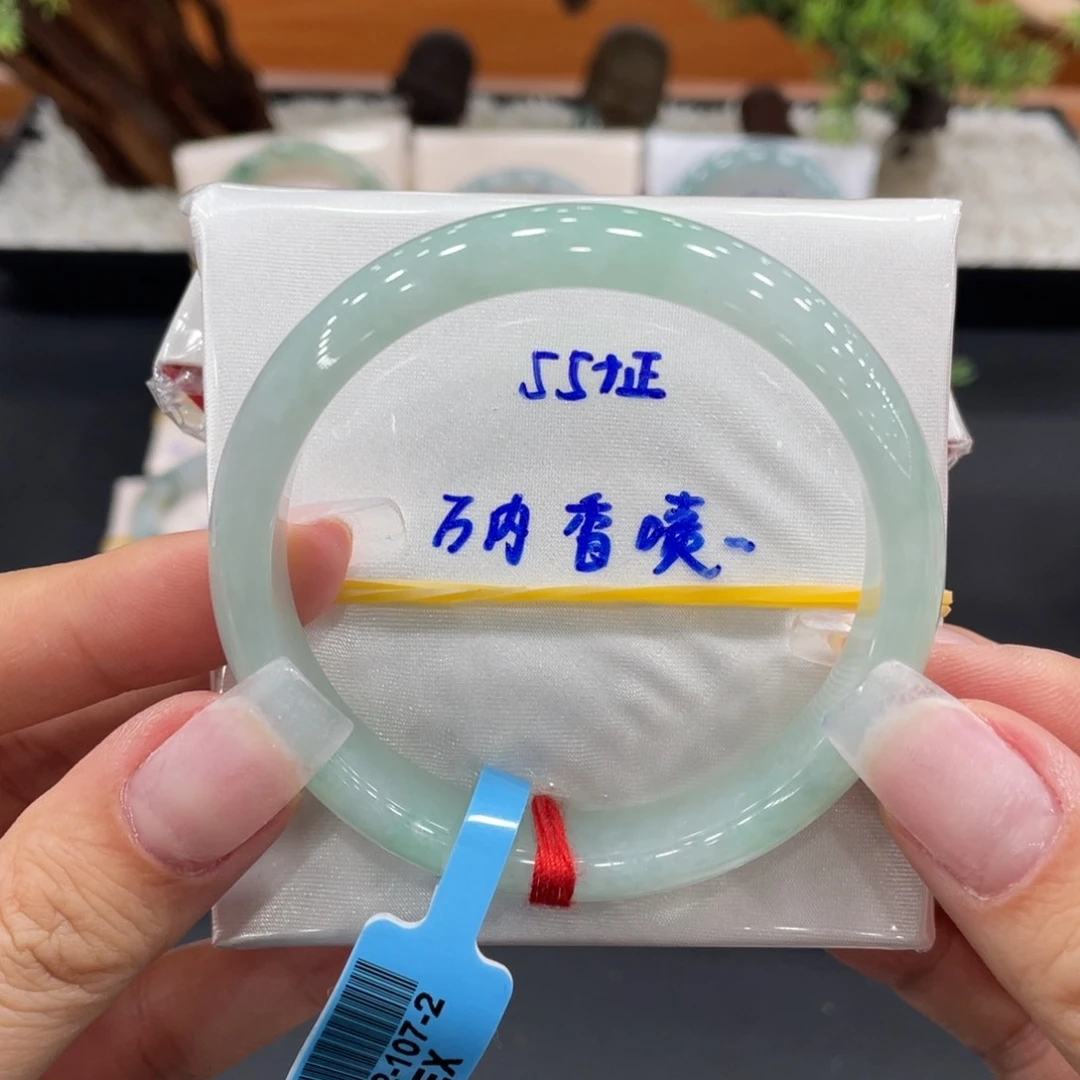 未镶嵌手镯翡翠缅甸翡翠手镯