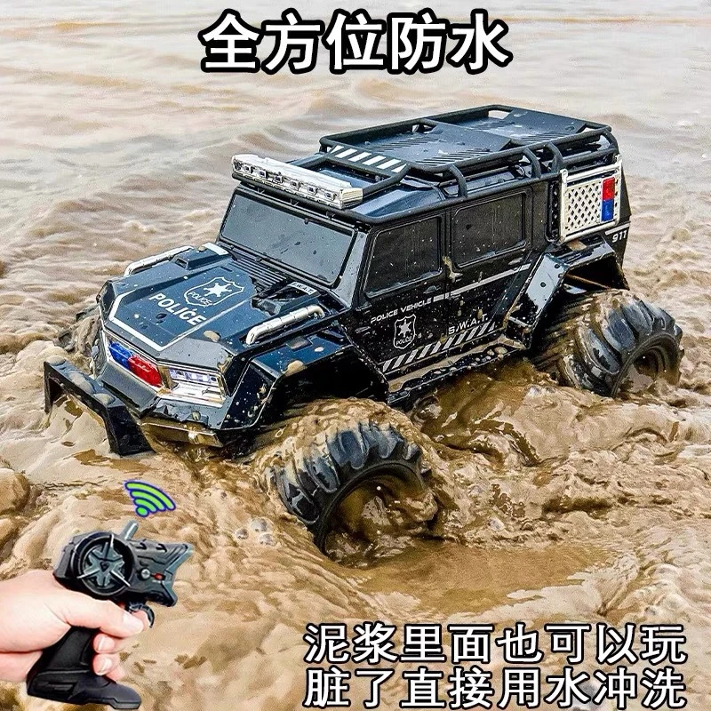 水陆两栖遥控车特技车防水四驱越野车沙滩玩具大脚车男孩生日礼物