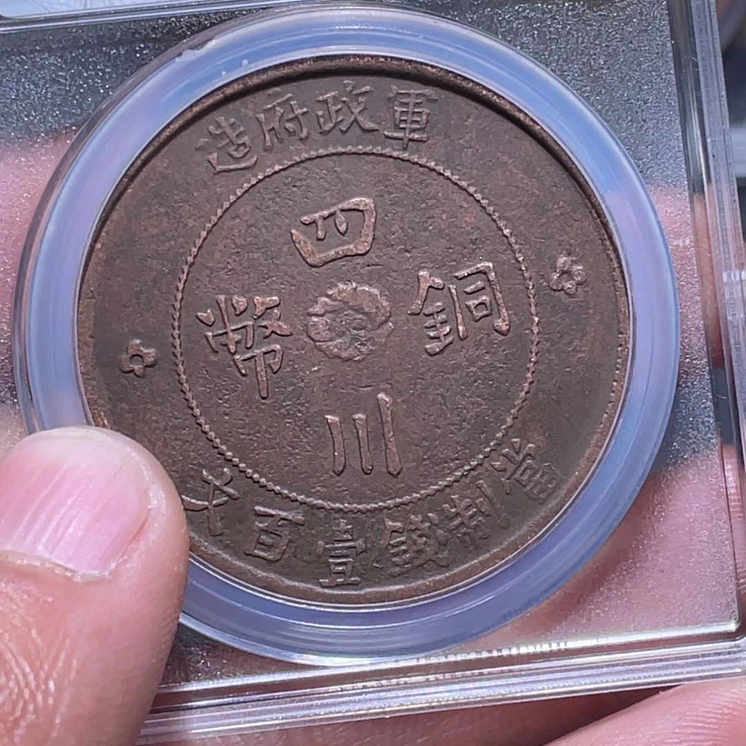 金属江南收藏江南柴3341