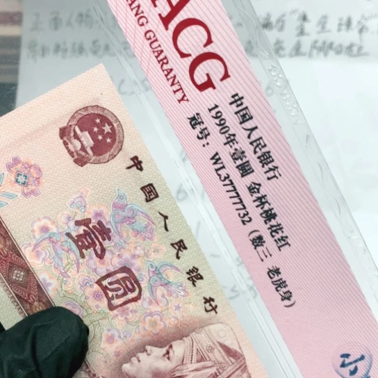 天*天玄地黄4401一刀一刀一刀
