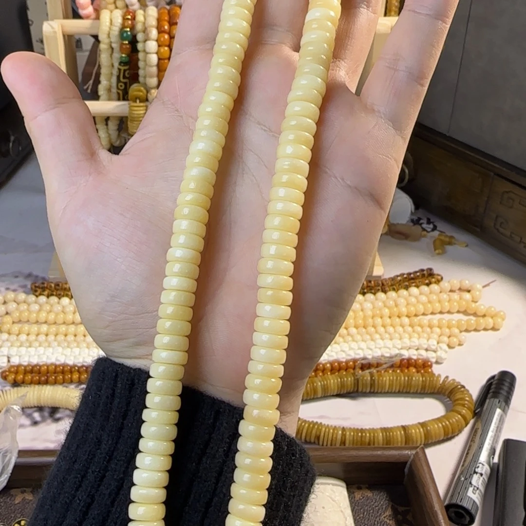 猴头核桃吊坠1.0驼牙药片