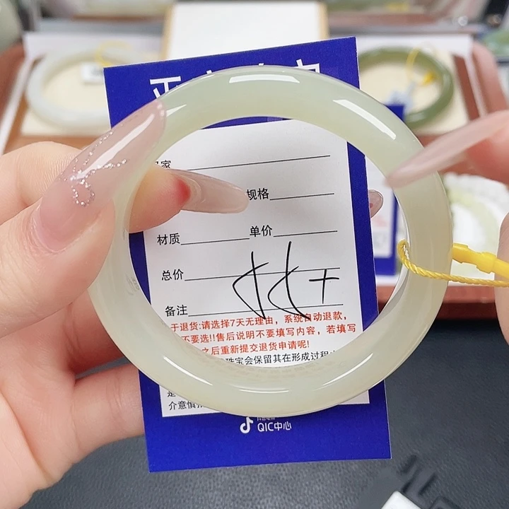 和田玉未镶嵌手镯