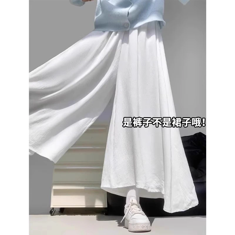 女童休闲爆款裙裤2025夏季新款宽松长裤夏天大儿童裤子洋气阔腿裤