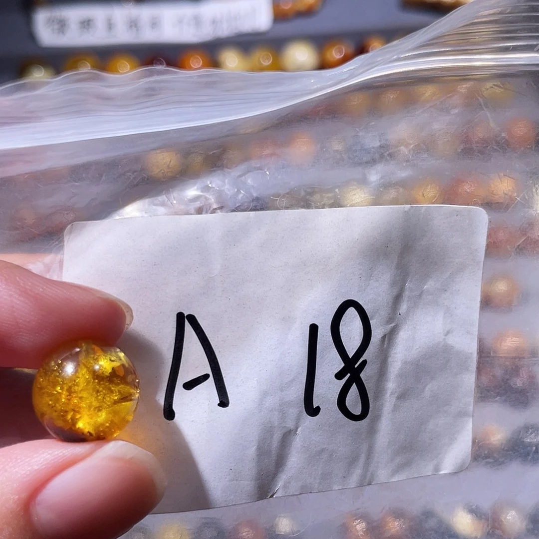 简***福未镶嵌琥珀裸石12.7福利
