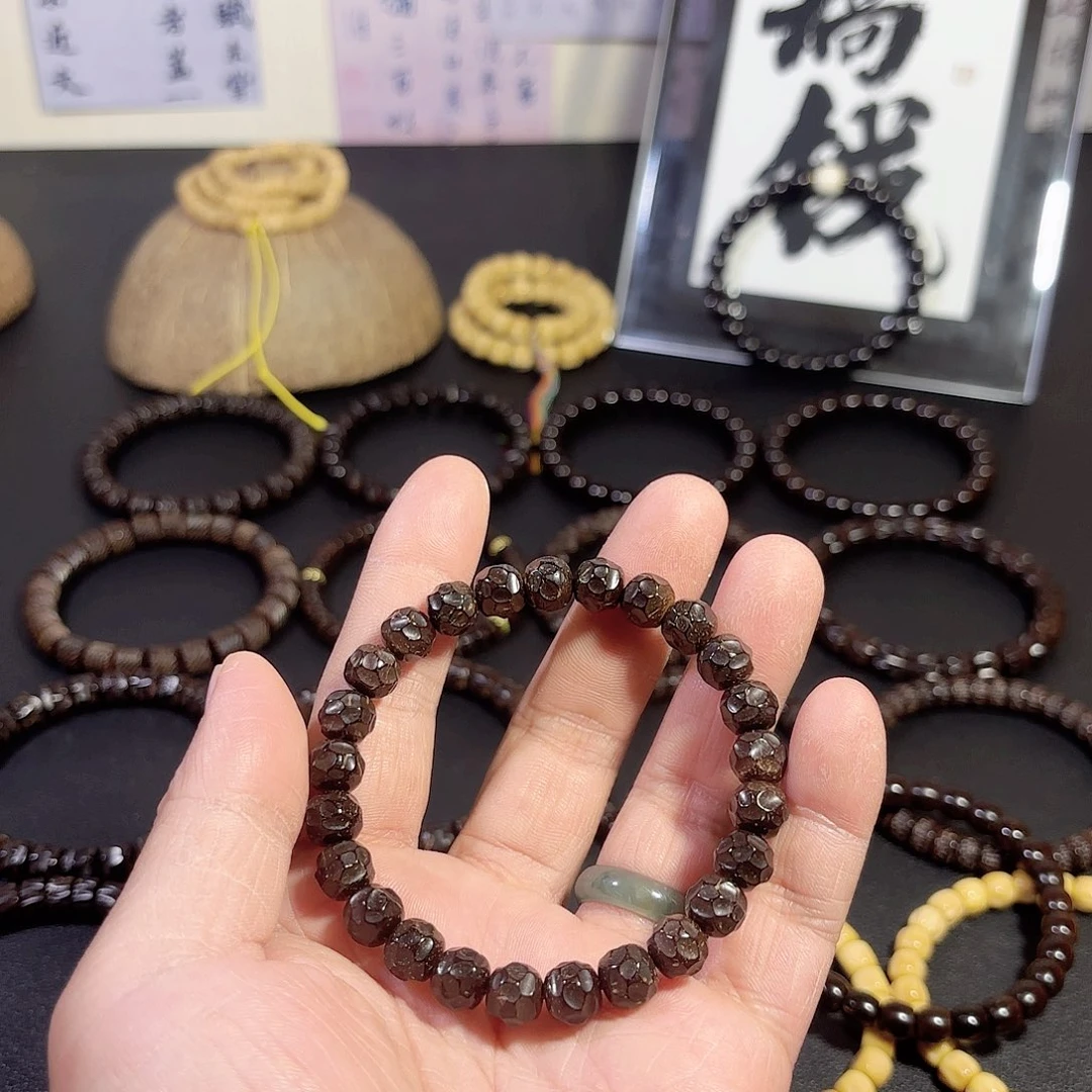 吊坠椰蒂原生态98无相体验款