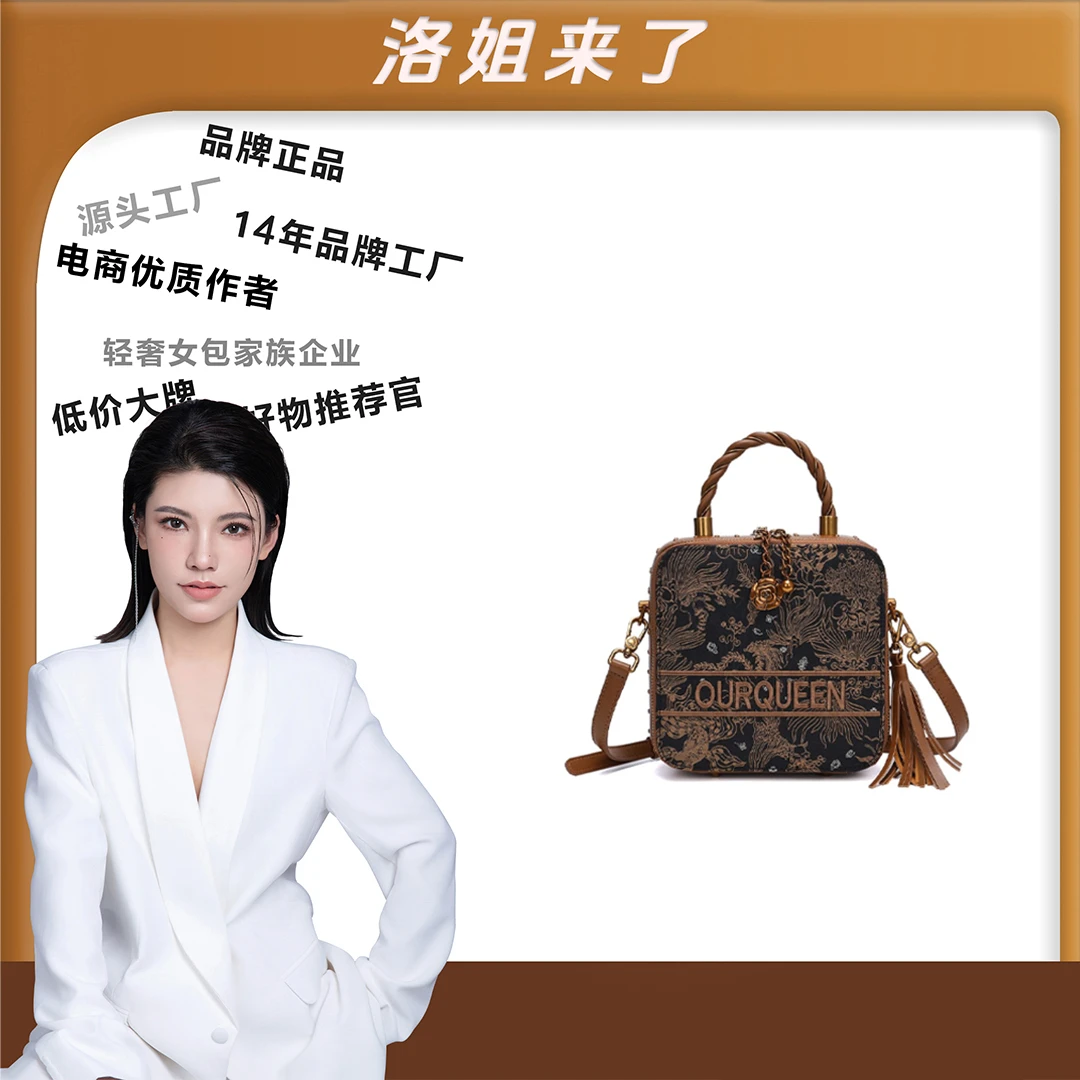 (粉丝专享)新款包包简约女士休闲手提斜跨包LL816