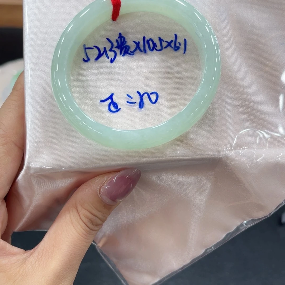 未镶嵌手镯翡翠翡翠