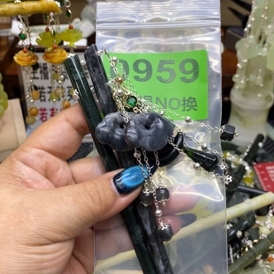 用***6蛇纹石玉未镶嵌发簪