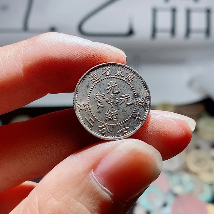 小陈小陈  手机工艺品挂件  205