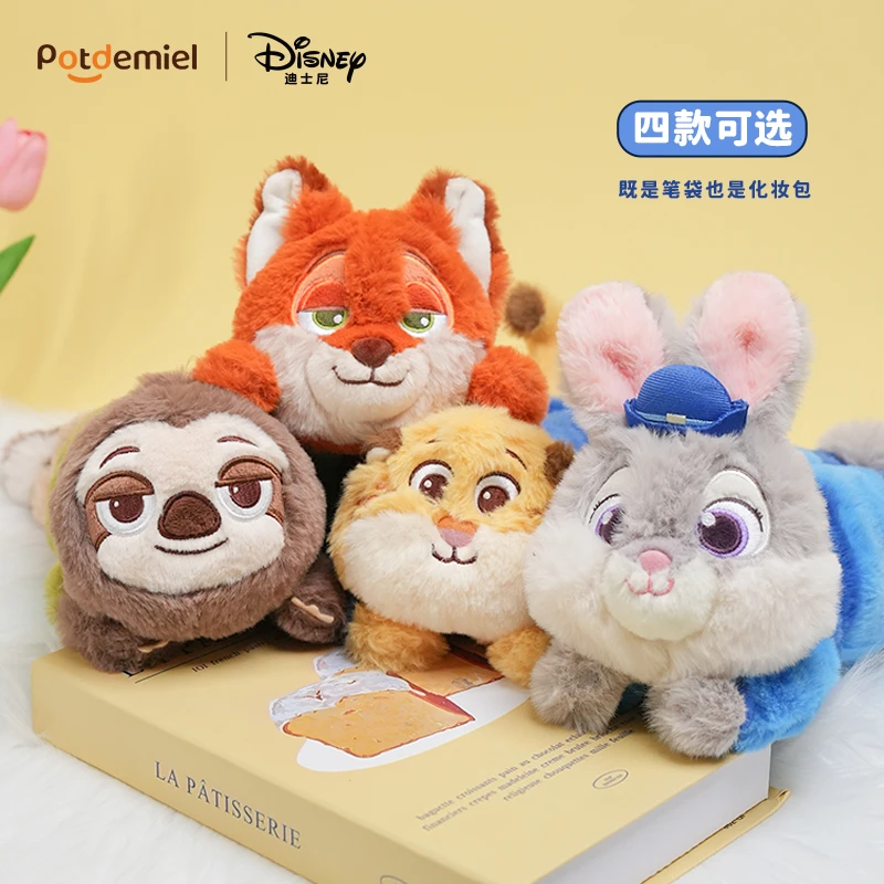 potdemiel迪士尼正版朱迪尼克豹警官元气化妆包