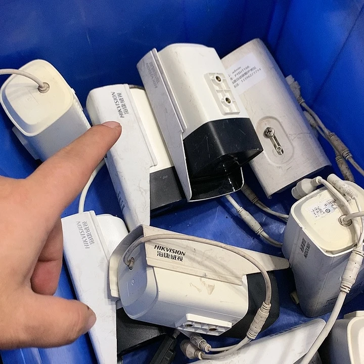 9新200万海康威视枪机