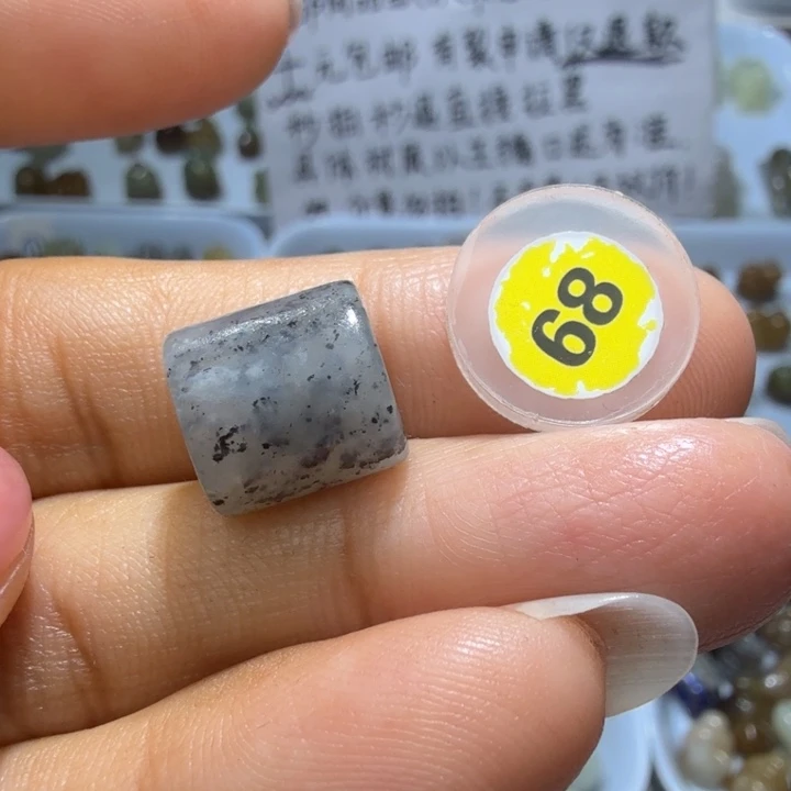 和田玉未镶嵌珠宝奇石