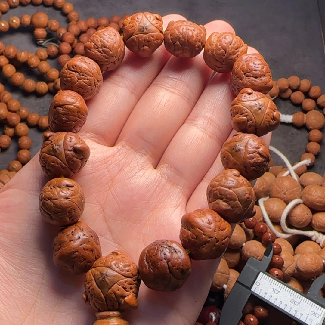 【闪购商品】龙眼菩提吊坠龙眼