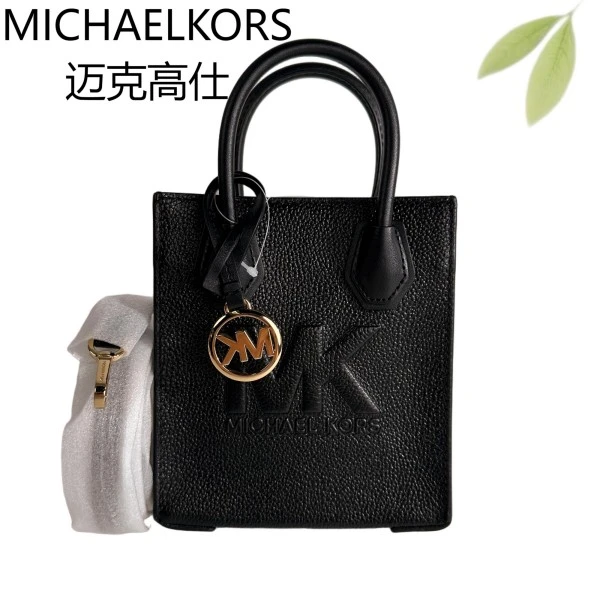 99新 MICHAEL KORS/迈克高仕 黑金琴谱斜挎包G25904754底长15X17