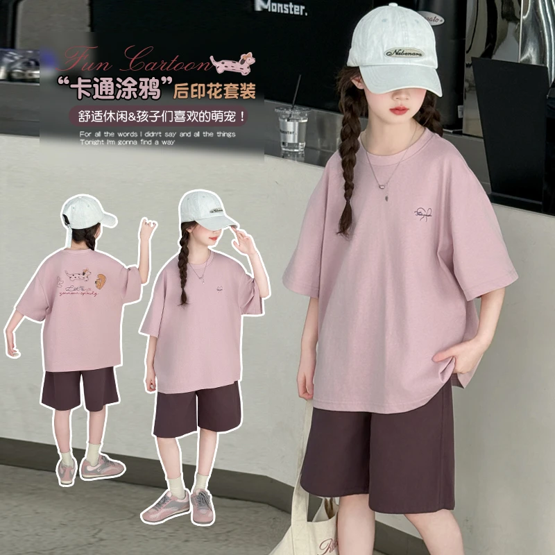 女童夏装套装2025新款6-12岁15岁中大童装洋气潮流休闲运动两件套